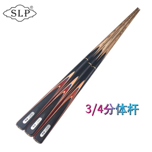 SLP 3/4 سبليت جديلة X6 10 ملم أسود 8 تاكو دي بيلار جديلة عصا البلياردو السنوكر جديلة